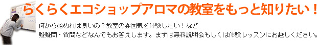 炭炭GRVbvA}̋ƒm肽I