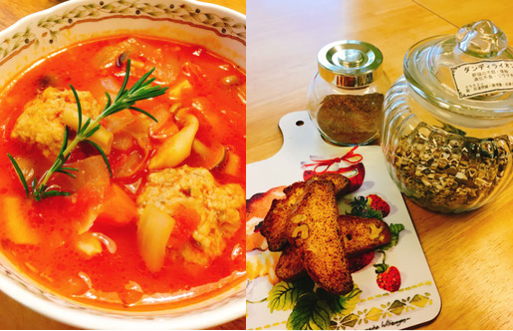 ハーブ料理教室 2021年2月末で終了しました。 ハーブ料理教室 2021年2月末で終了しました。