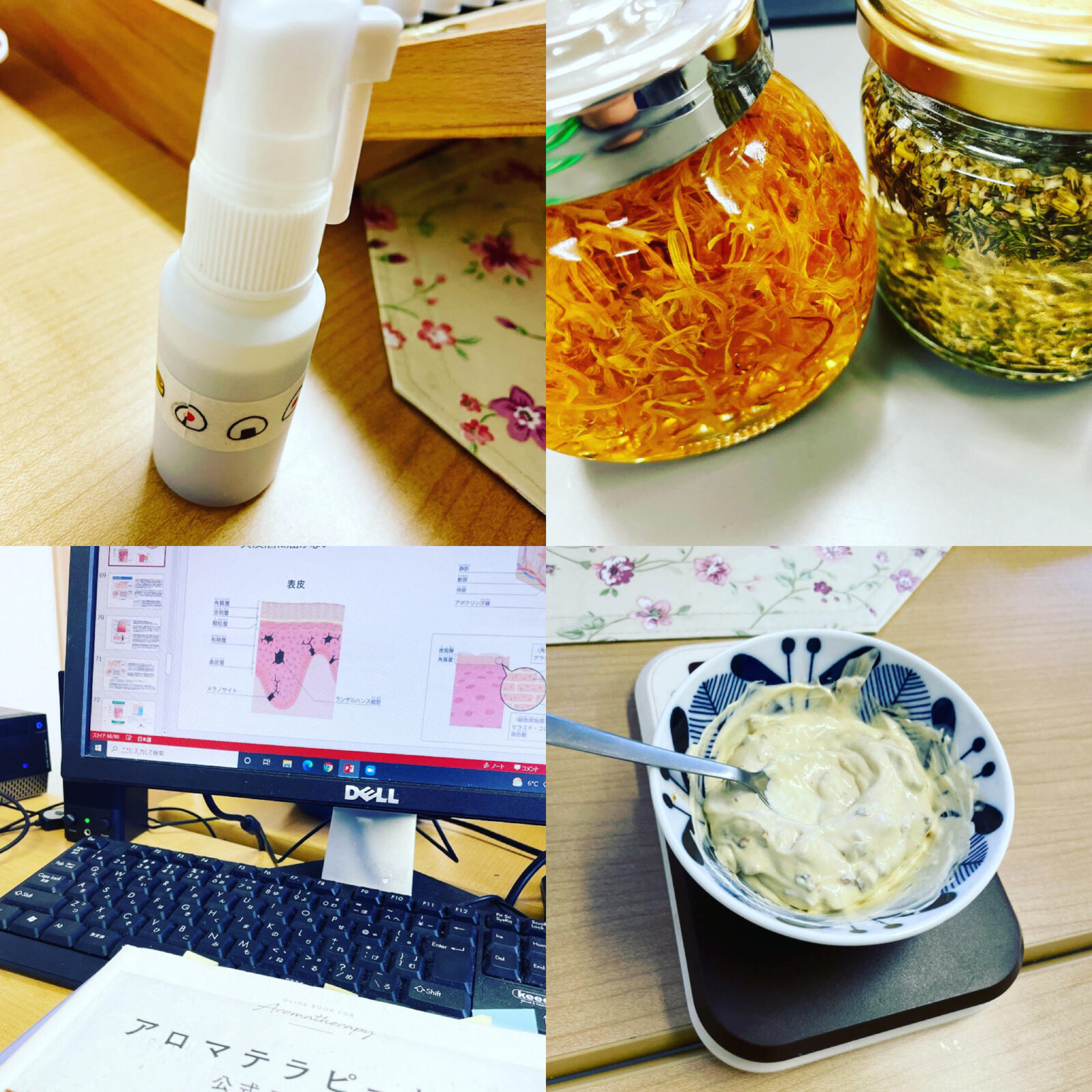 自分と向き合うことができる講座 自分と向き合うことができる講座