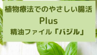 無料オンライン&録画セミナー お申込3/14まで 無料オンライン&録画セミナー お申込3/14まで