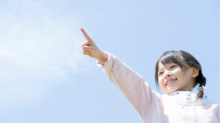 AEAJのインストラクター試験対策講座(新カリキュラム対応) AEAJのインストラクター試験対策講座(新カリキュラム対応)