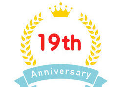 おかげさまで19周年 おかげさまで19周年