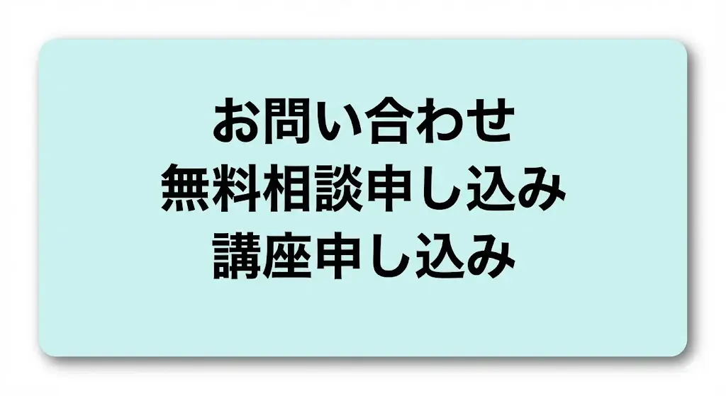 【５月のおすすめ講座】優しく触れるチカラを大切な人のケアに。「ハンドリフレクソロジー講座」お得に受講いただけます。
