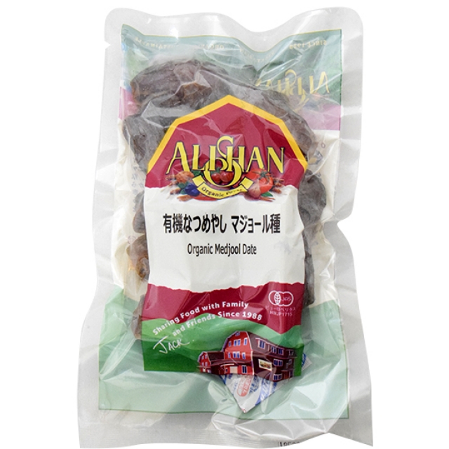 ドライフルーツ なつめやし マジョール種 0g アリサン F03 有機jas らくらくエコショップ本店 ドライフルーツ なつめやし マジョール種 0g アリサン F03 有機jas らくらくエコショップ本店