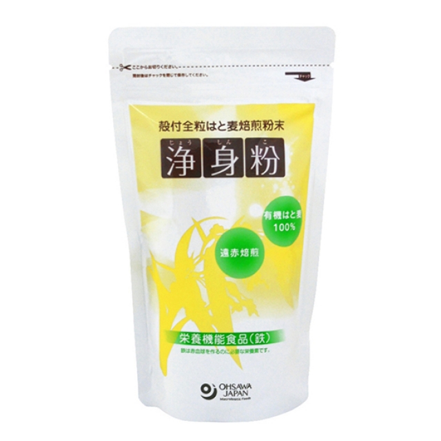 明治 明治YH （ワイエイチ） 紙パック 200ml×24 <br>送料無料 通販